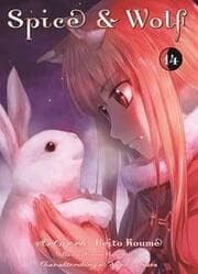 Cover von Spice & Wolf 14