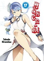 Cover von Maken-Ki 17