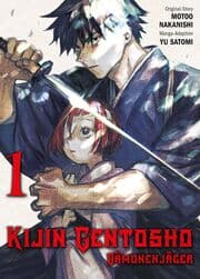 Cover von Kijin Gentosho: Dämonenjäger 01