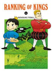 Cover von Ranking of Kings 4