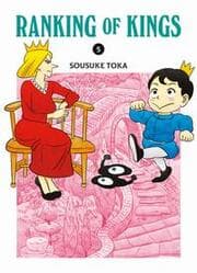 Cover von Ranking of Kings 5