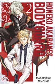 Cover von Honeko Akabanes Bodyguard 2