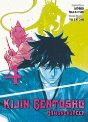 Cover von Kijin Gentosho: Dämonenjäger 04