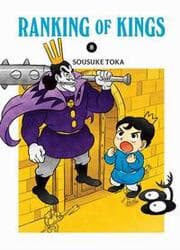 Cover von Ranking of Kings 8