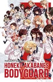 Cover von Honeko Akabanes Bodyguard (Manga-Variant-Edition) 1