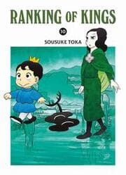 Cover von Ranking of Kings 10
