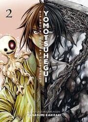 Cover von Yomotsuhegui: Die Frucht aus dem Totenreich 2