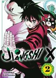 Cover von Jiangshi X 2