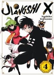 Cover von Jiangshi X 4