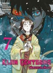 Cover von Kijin Gentosho: Dämonenjäger 07