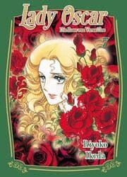 Cover von Lady Oscar: Die Rose von Versailles 07
