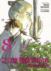 Cover von Kijin Gentosho: Dämonenjäger 08