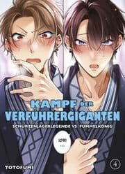 Cover von Kampf der Verführergiganten: Schürzenjägerlegende vs. Fummelkönig 04