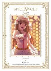 Cover von Spice & Wolf Deluxe 08