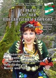 Cover von PERLEN AUS DER BULGARISCHEN FO LKLORE - Neunte Teil