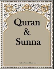 Cover von Quran & Sunna