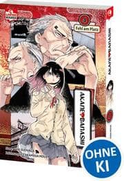 Cover von Akane-banashi 04