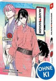 Cover von Akane-banashi 06
