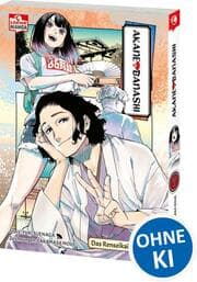 Cover von Akane-banashi 7