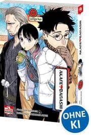 Cover von Akane-banashi 11