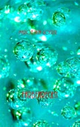 Cover von Farbenregen