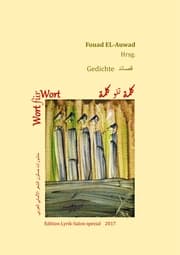 Cover von Wort für Wort