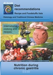 Cover von Nutrition during chronic gastritis