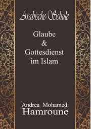 Cover von Arabische Schule