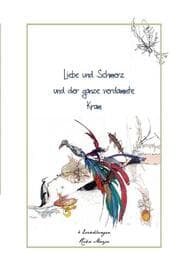 Cover von Liebe und Schmerz und der ganze verdammte Kram