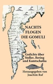 Cover von Nachts flogen die Gomuli