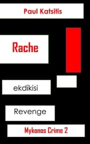 Cover von Rache