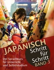 Cover von Japanisch Schritt für Schritt Band 3:
