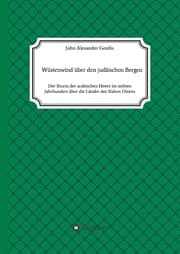 Cover von Wüstenwind über den judäischen Bergen