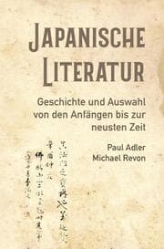Cover von Japanische Literatur