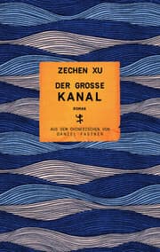 Cover von Der große Kanal