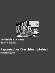 Cover von Japanisches Geschlechtsleben