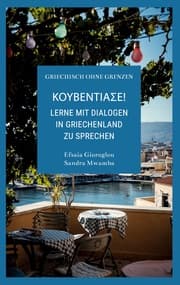 Cover von Kouventiase