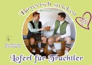 Cover von Loferl für Trachtler