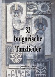 Cover von 33 bulgarische Tanzlieder