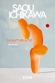 Cover von Hunchback