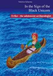 Cover von Erika - the adolescent archaeologist