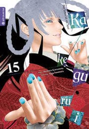 Cover von Kakegurui - Das Leben ist ein Spiel 15
