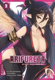 Cover von Arifureta - Der Kampf zurück in meine Welt 9