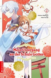 Cover von Mein Untergang an der Schule Gottes 2