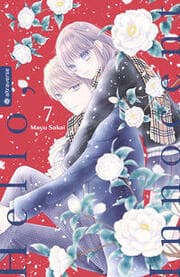 Cover von Hello, Innocent 7