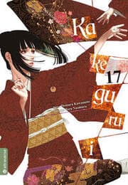 Cover von Kakegurui - Das Leben ist ein Spiel 17