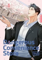 Cover von Dangerous Convenience Store 4