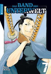 Cover von Das Band der Unterwelt 7