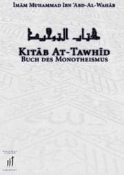 Cover von Kitab at-Tawhid