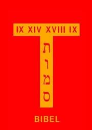 Cover von Bibel I